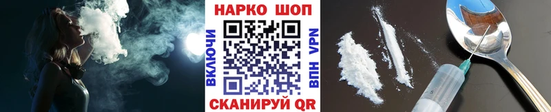 Купить наркотик аптеки Белебей Бошки Шишки  АМФЕТАМИН  ГАШИШ  МЕФ 