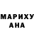 Метадон methadone Halia K