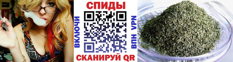 MEGA ссылка  Белебей  Бутират бутандиол 