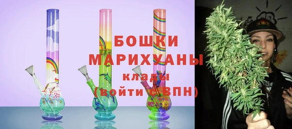 прущая мука Беломорск