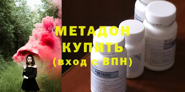 ПСИЛОЦИБИНОВЫЕ ГРИБЫ Белокуриха
