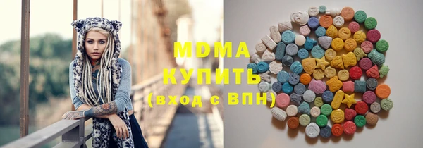 прущая мука Беломорск