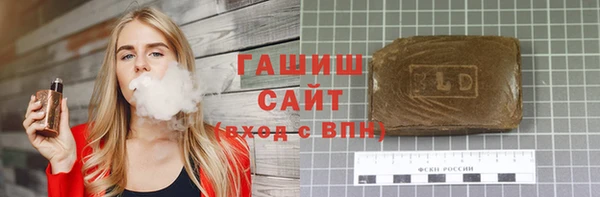 МДМА Богородицк