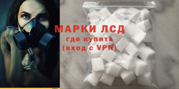 тгк Богданович