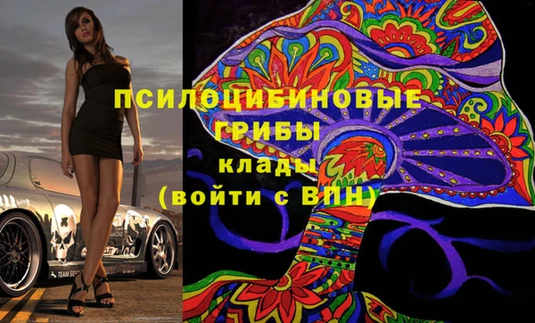 прущая мука Беломорск