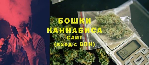 первитин Белоозёрский