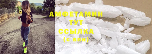 тгк Богданович