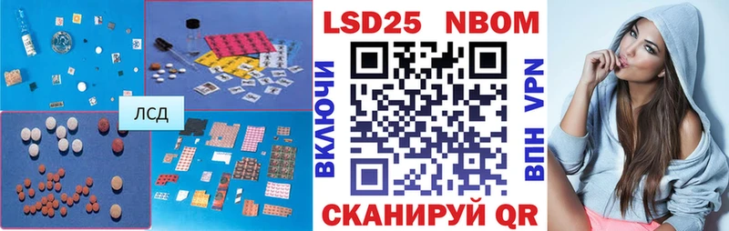 ЛСД экстази ecstasy  что такое   Белебей 