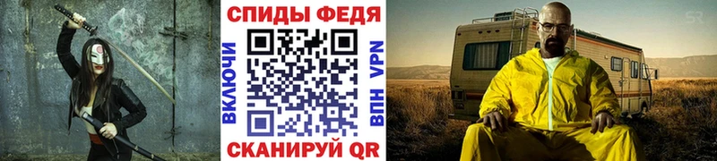 МЕТАМФЕТАМИН пудра  Белебей 